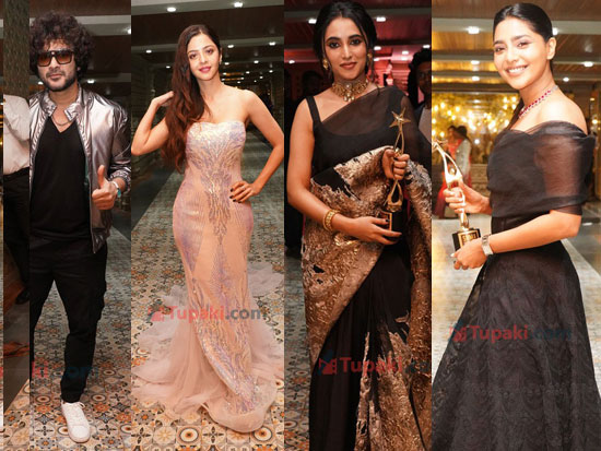 Celebrities At SIIMS 2022